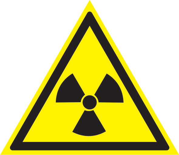 Таблички в помещении предупреждающие Опасно. Радиоактивные вещества и ионизирующее излучение