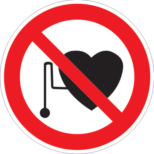 Таблички в помещении: запрещающие запрещается присутствие людей со стимулятором сердечной деятельности